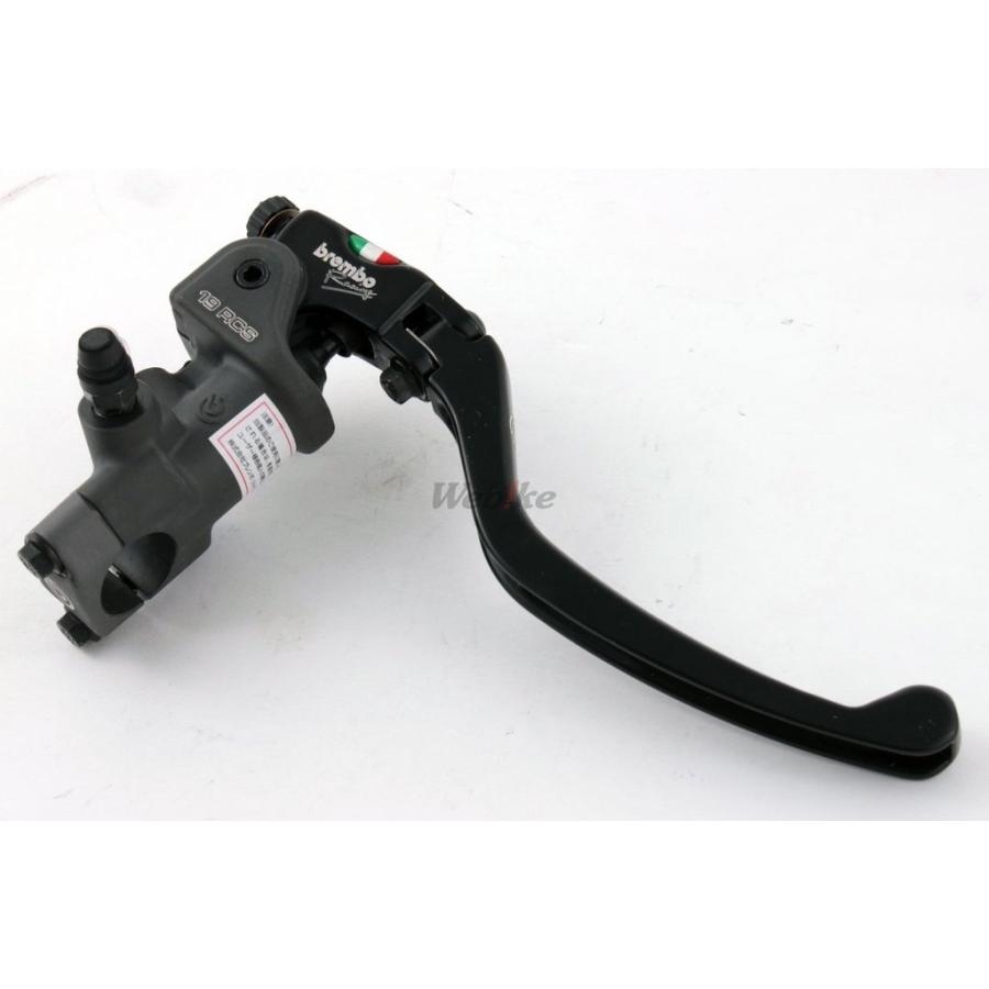 brembo（ブレンボ） 19RCS ラジアルブレーキマスターシリンダー