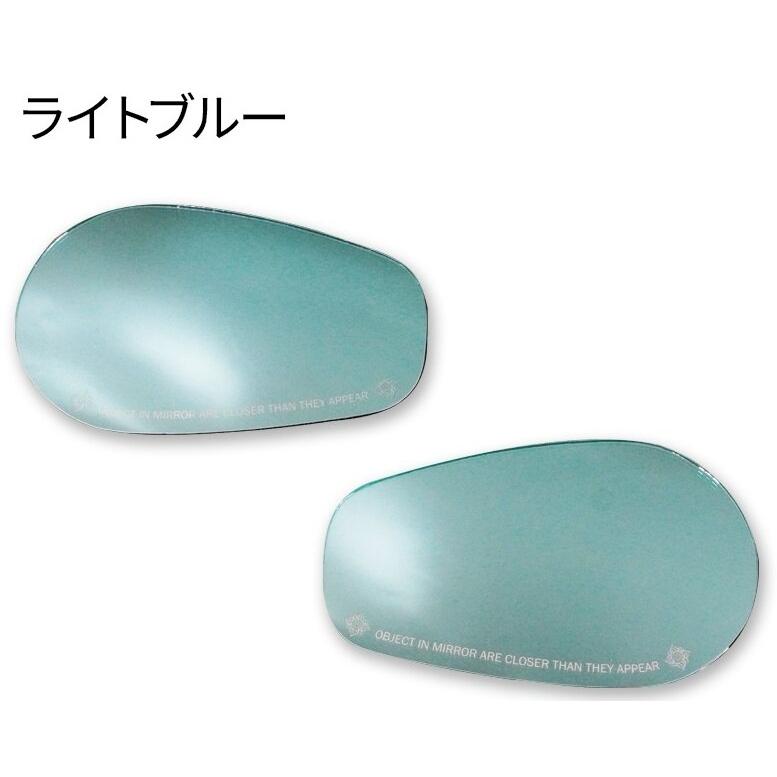 TRIJYA トライジャ ワイドビューミラー 純正ミラー対応 カラー：ライト