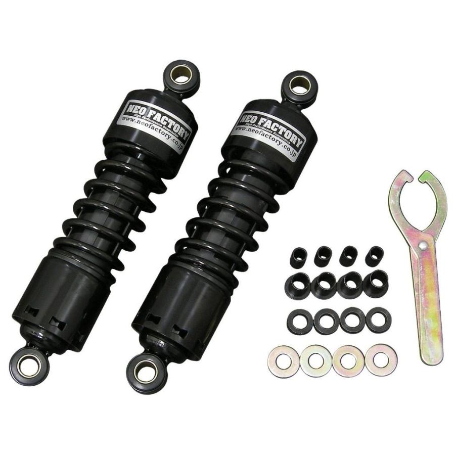 NEO FACTORY（ネオファクトリー） 11インチ ショートショック ブラック