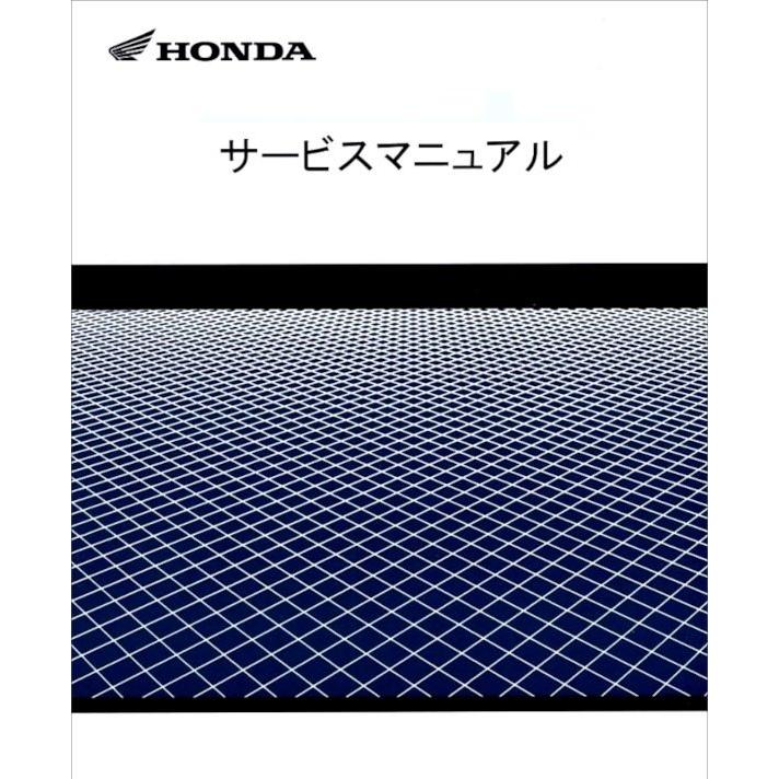ホンダ（HONDA） サービスマニュアル NSR50 NSR80 DVD・書籍・カタログ