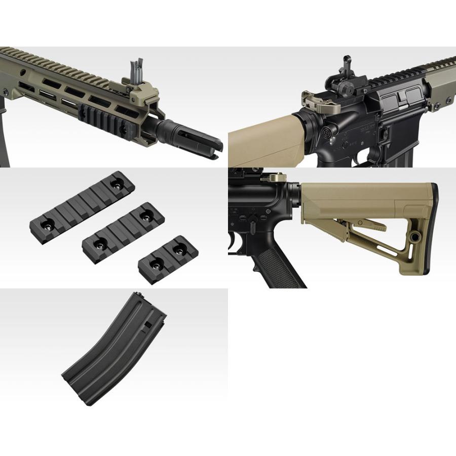 TOKYO MARUI（東京マルイ） 次世代電動ガン URG-I 11.5inch