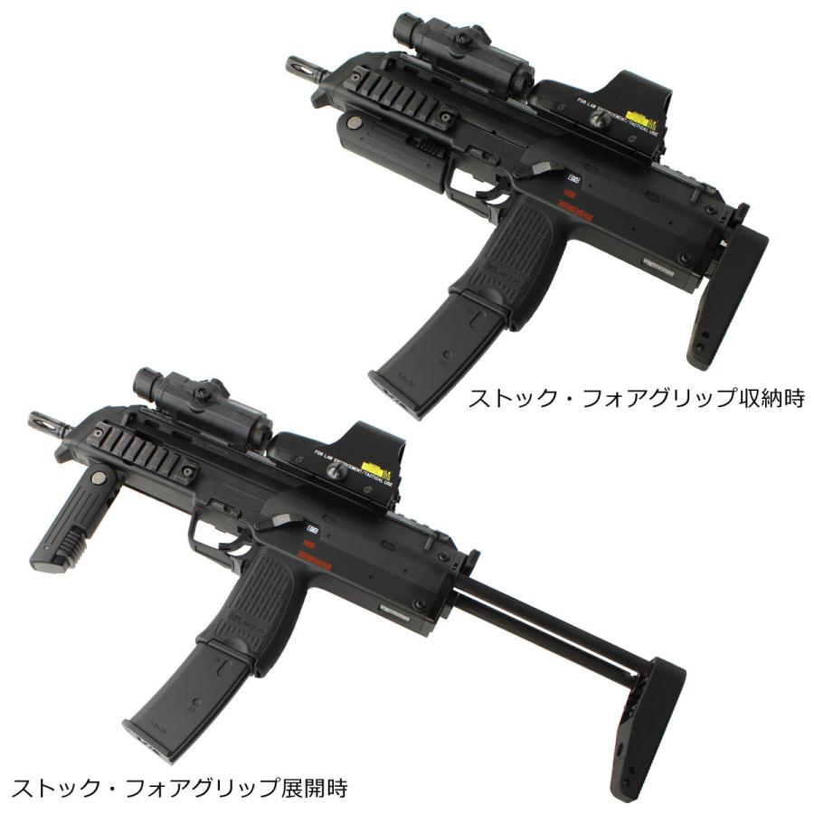 TOKYO MARUI（東京マルイ） 【大特価！】東京マルイ MP7A1 電動ガン +