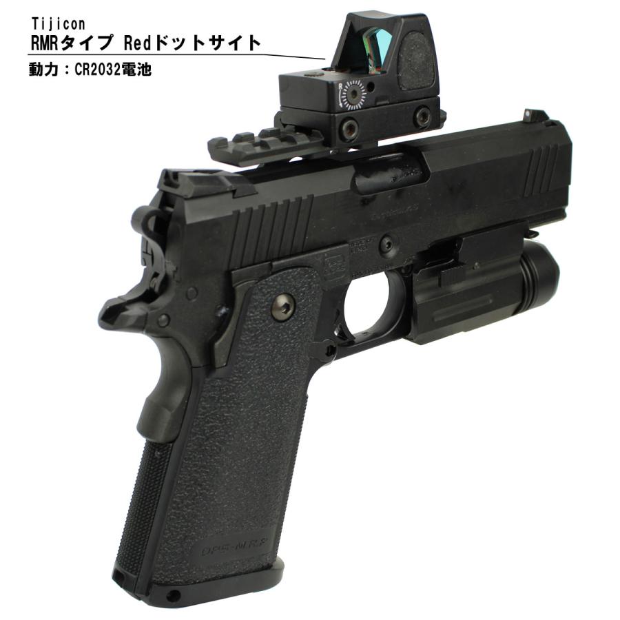 TOKYO MARUI（東京マルイ） 【大特価！】東京マルイ ハイキャパ4.3