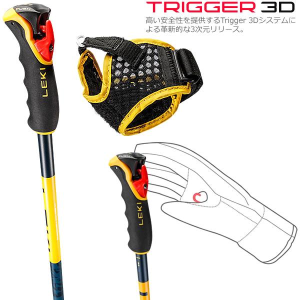 UVEX（ウベックス） LEKI スキーポール 2026 PEAK VARIO 3D 95〜125cm