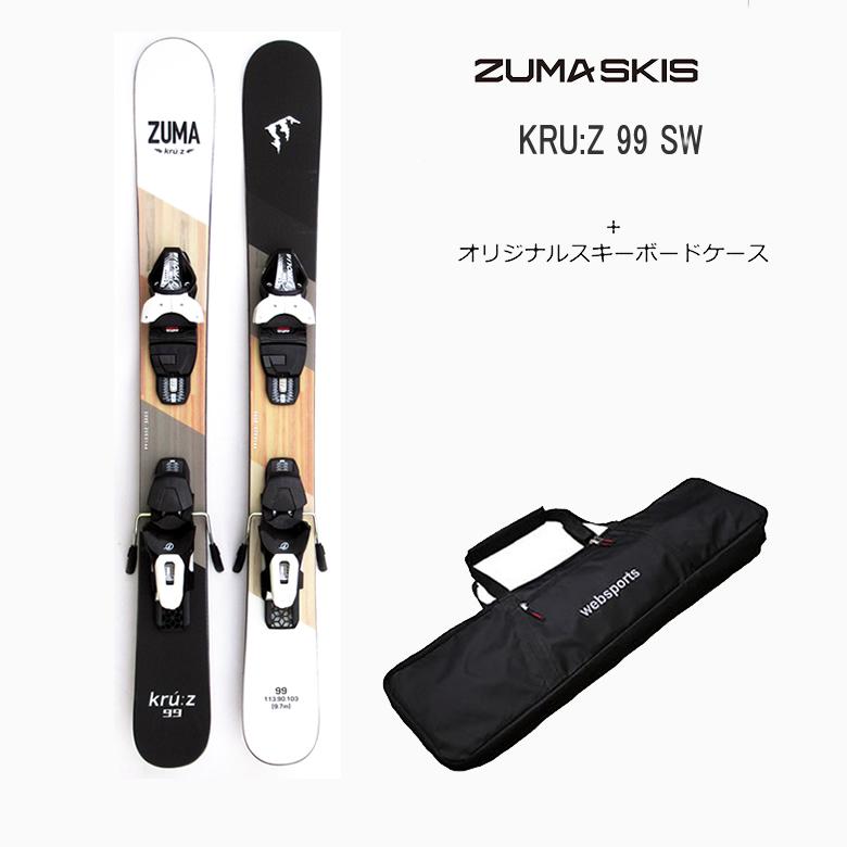 Bluemoris（ブルーモリス） ZUMA ツマ 99cm スキーボード 25-26 KRU:Z