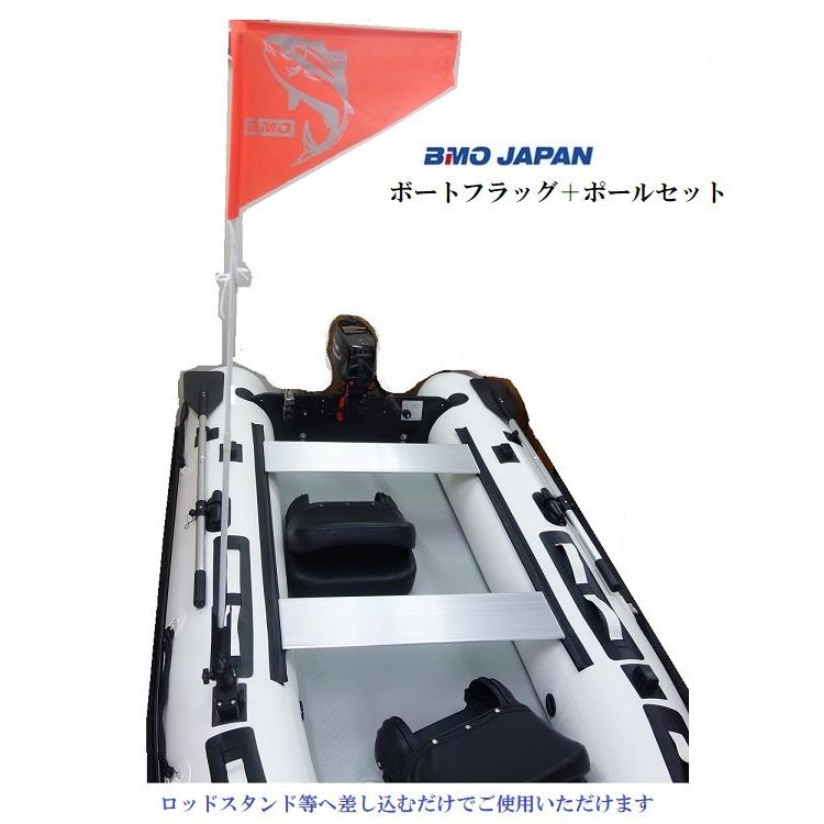 BMO JAPAN（ビーエムオージャパン） BMOジャパン ボートフラッグ