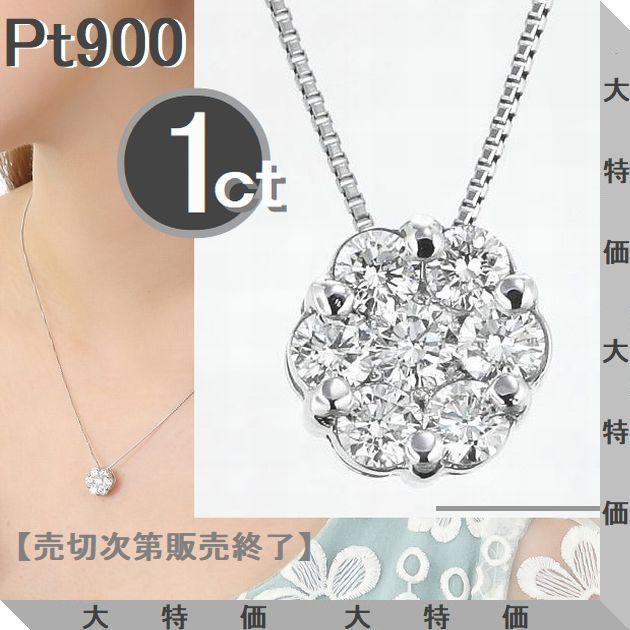 DAIYA（ダイヤ） ダイヤモンド ネックレス レディース プラチナ