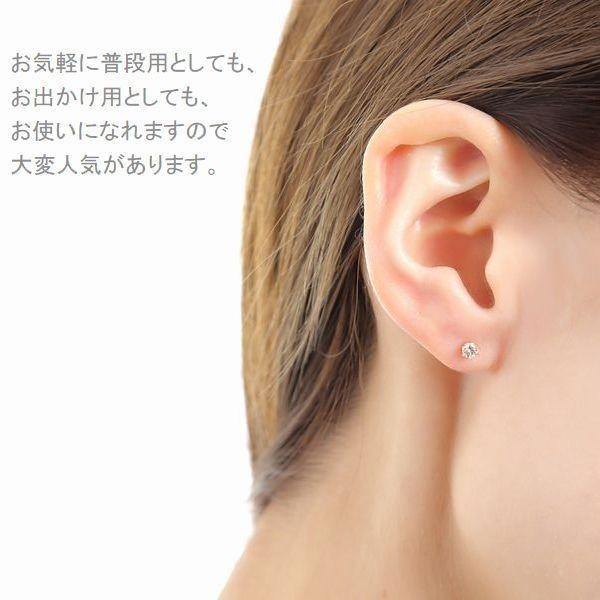 DAIYA（ダイヤ） ダイヤモンド ピアス 片耳 K18 一粒 レディース