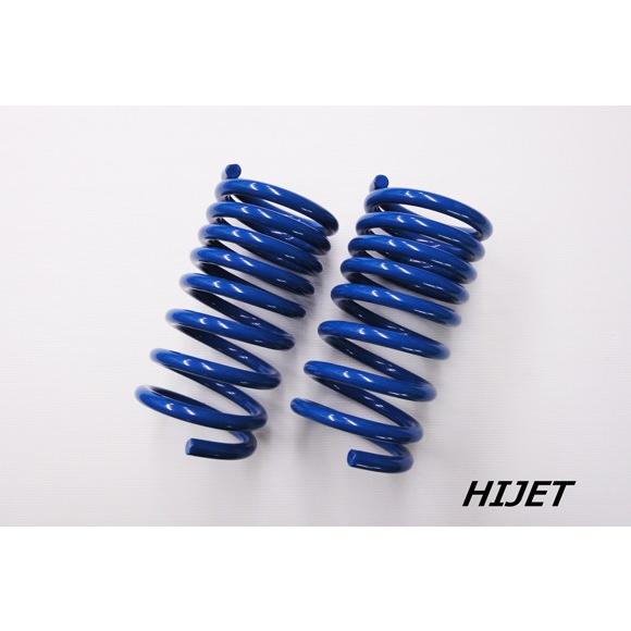 ダイハツ ハイゼットカーゴ アトレー用 S700#/S710# 強化リア