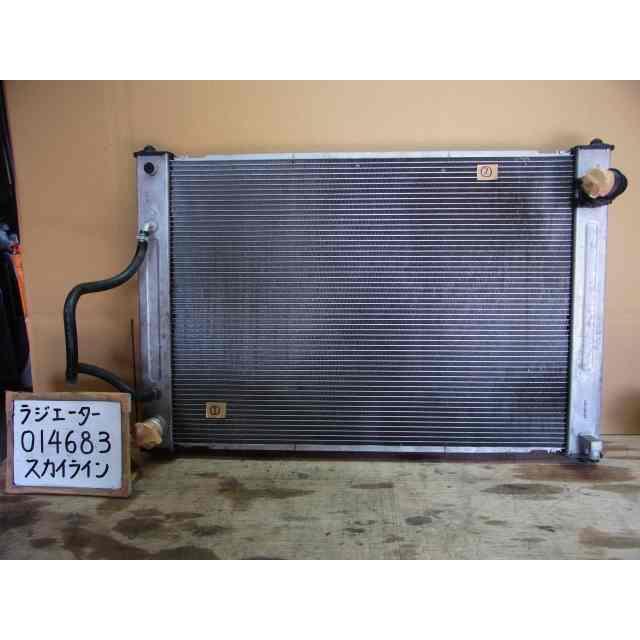 送料無料 平成24年 スカイライン V36 ラジエーター 中古 即決