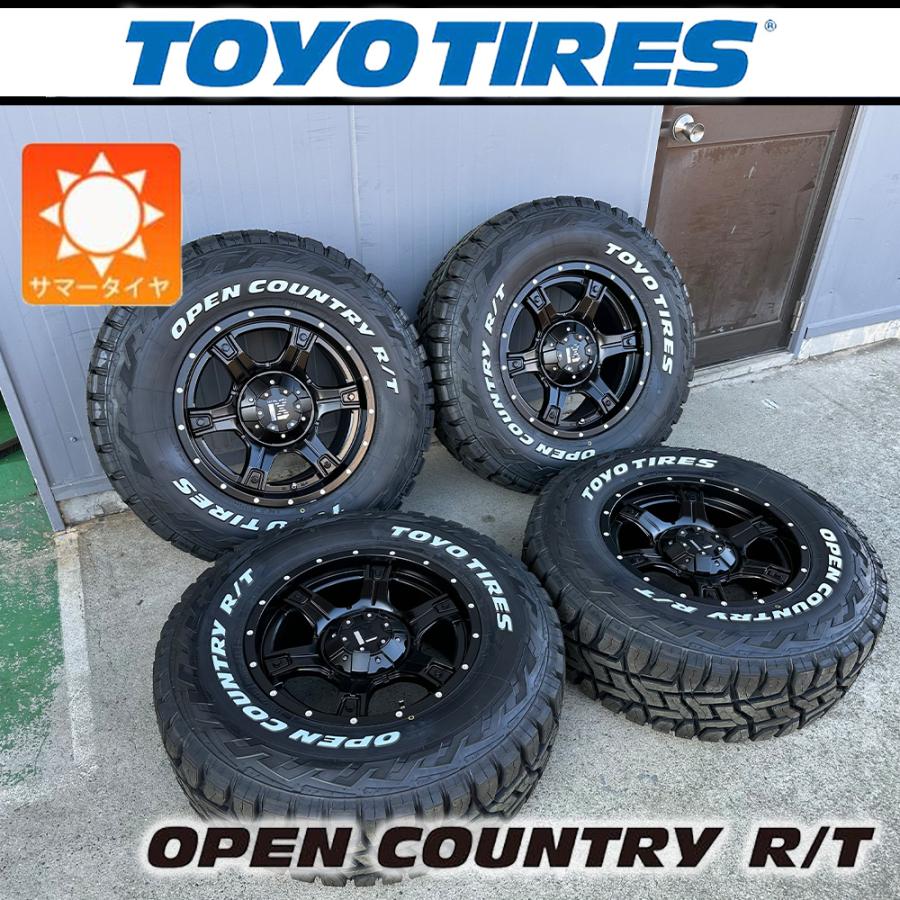 OPEN COUNTRY 値下げ商品！ 【車種】プラド ハイラックス FJクルーザー