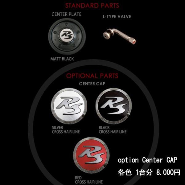 クリムソン RS CV FIN 当社特選輸入タイヤ タイヤホイールセット 20