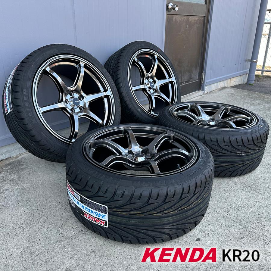 KAISER（KENDA） 86 ZN6 BRZ ZC6 18インチ タイヤホイールセット Acht