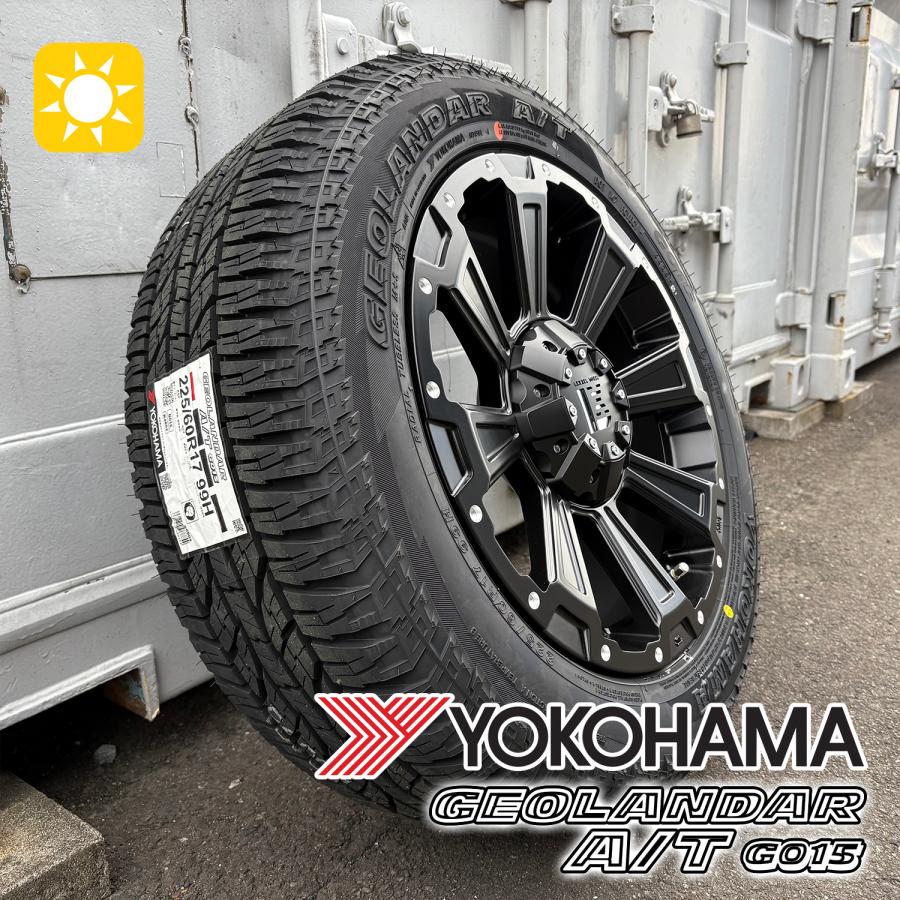 GEOLANDAR 【新品4本】エクストレイル T32 T31対応 ジオランダー AT