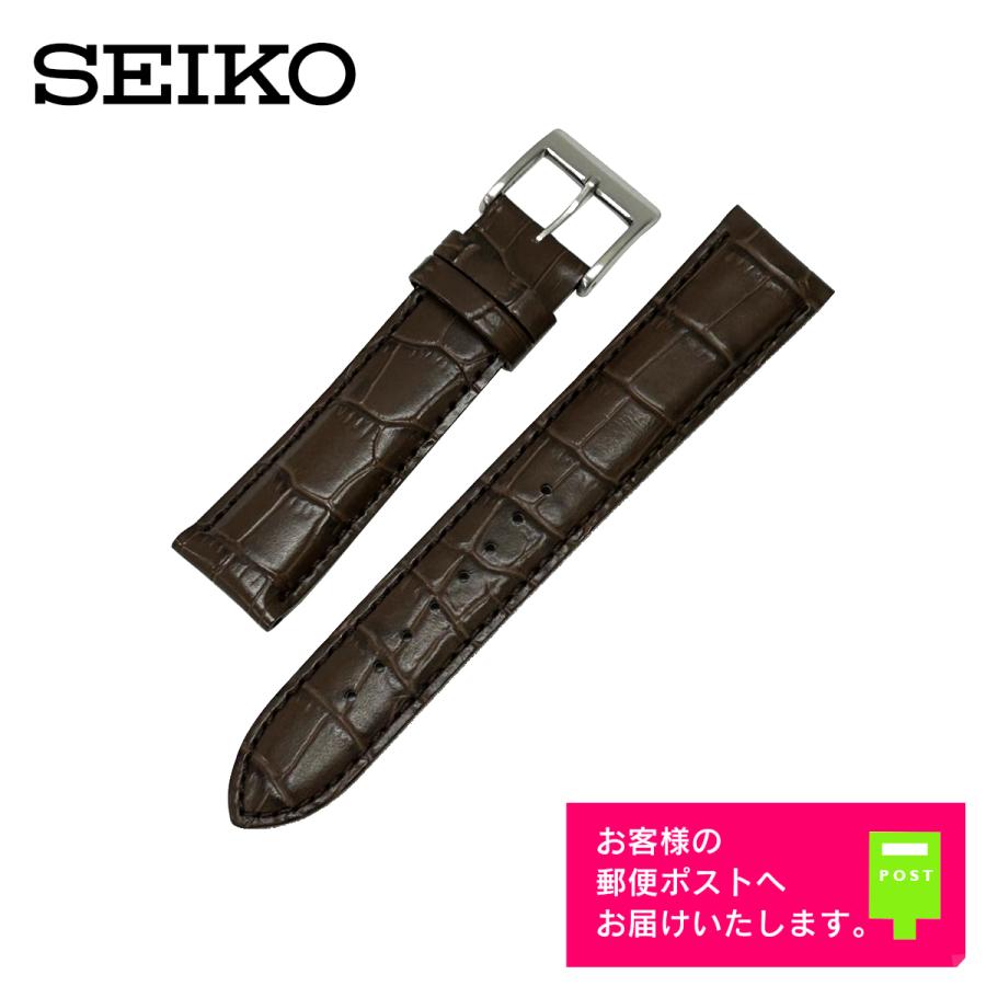 SEIKO（セイコー） SEIKO Alpinist アルピニスト SARB017 純正 革