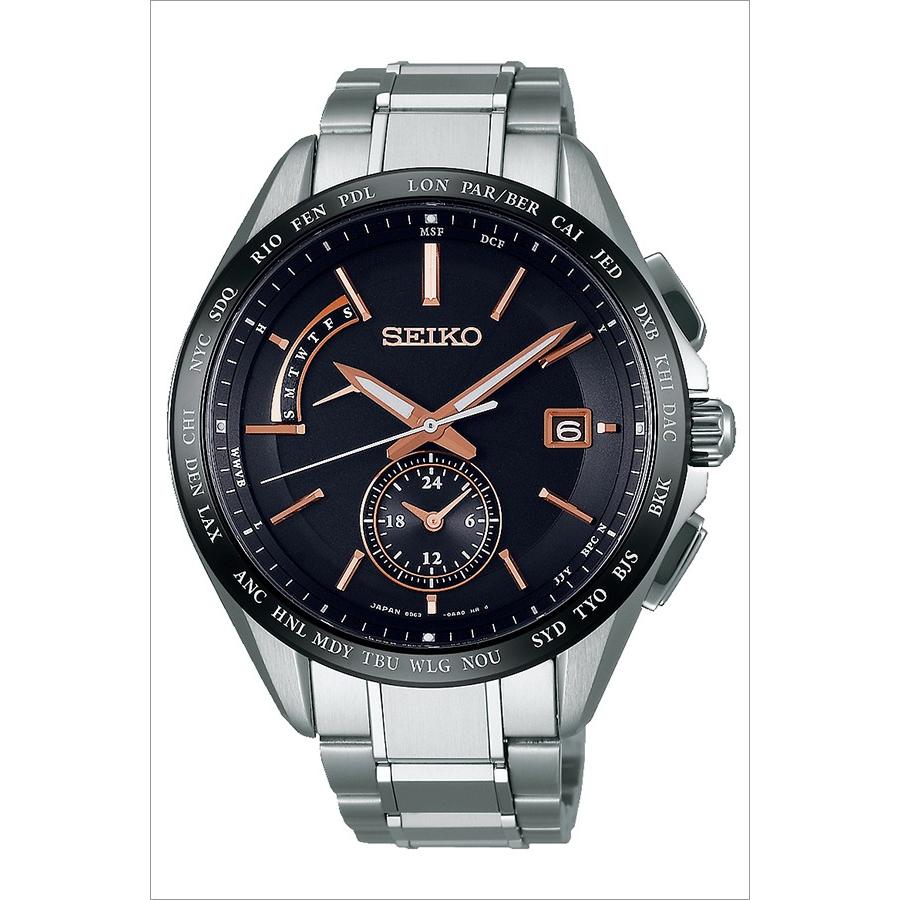 BRIGHTZ セイコー ブライツ 時計 SEIKO 腕時計 メンズ ブラック