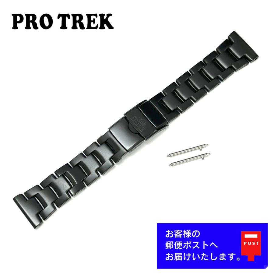 PRO TREK CASIO PROTREK カシオ プロトレック 純正 チタン ベルト PRW