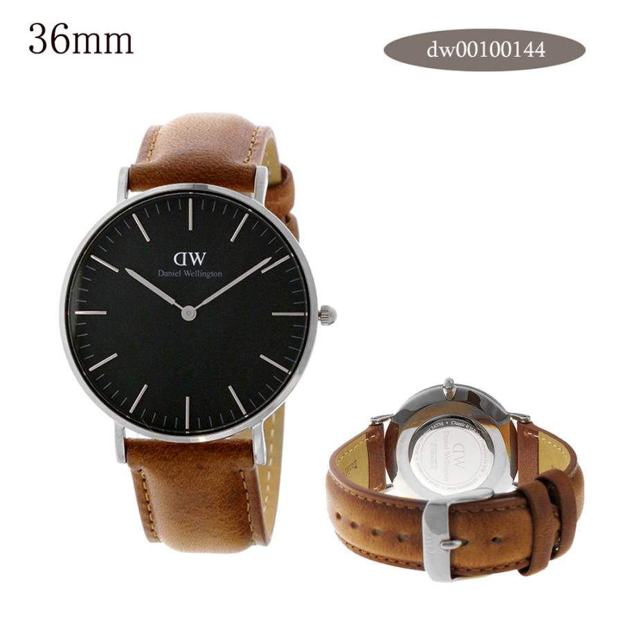 Daniel Wellington（ダニエルウェリントン） 【並行輸入品】ダニエル