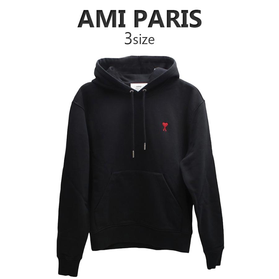 並行輸入品】アミパリス AMI PARIS フーディ パーカー BFUSW235 DE