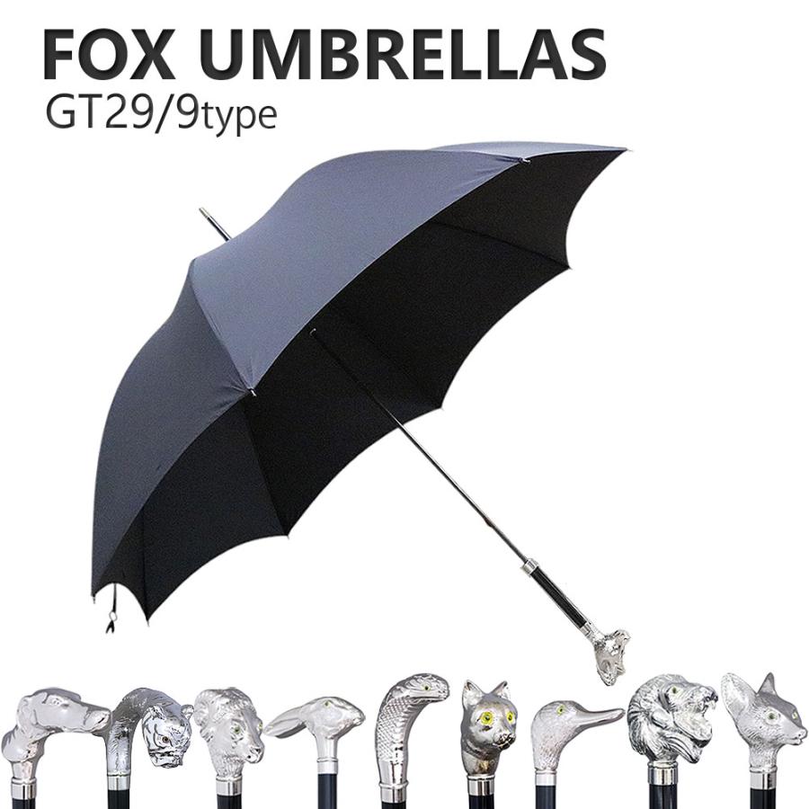FOX UMBRELLAS（フォックス アンブレラ） 【並行輸入品】フォックス