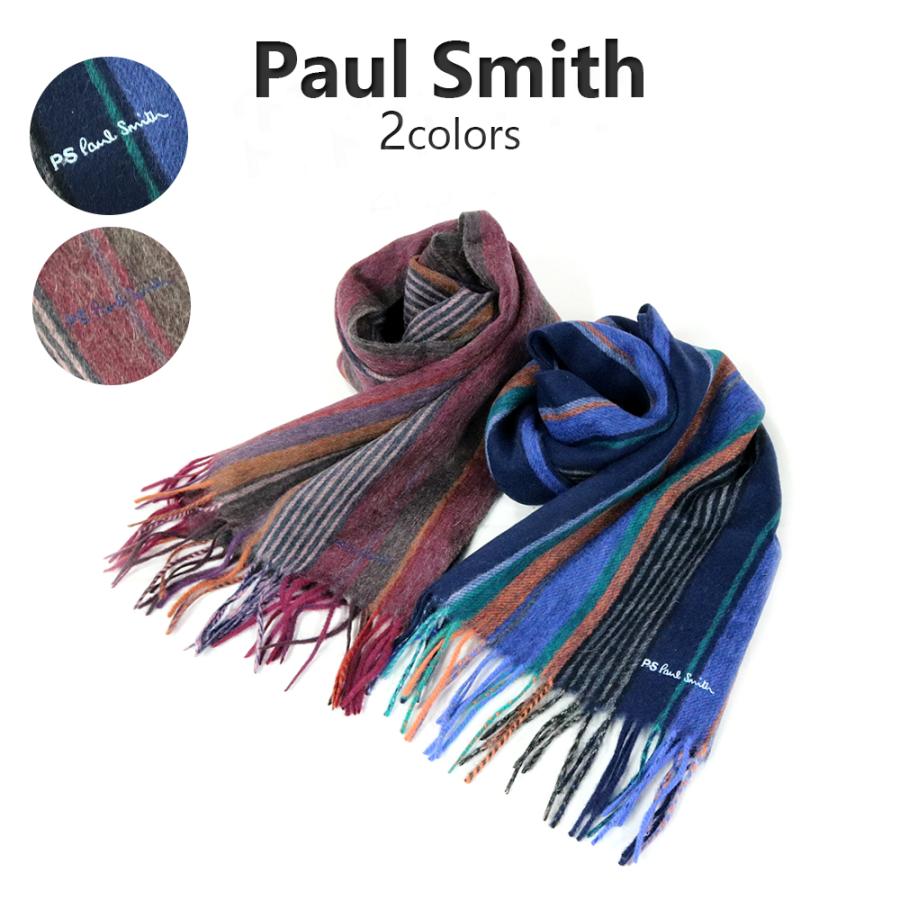 Paul Smith（ポール・スミス） 【並行輸入品】ポールスミス マフラー