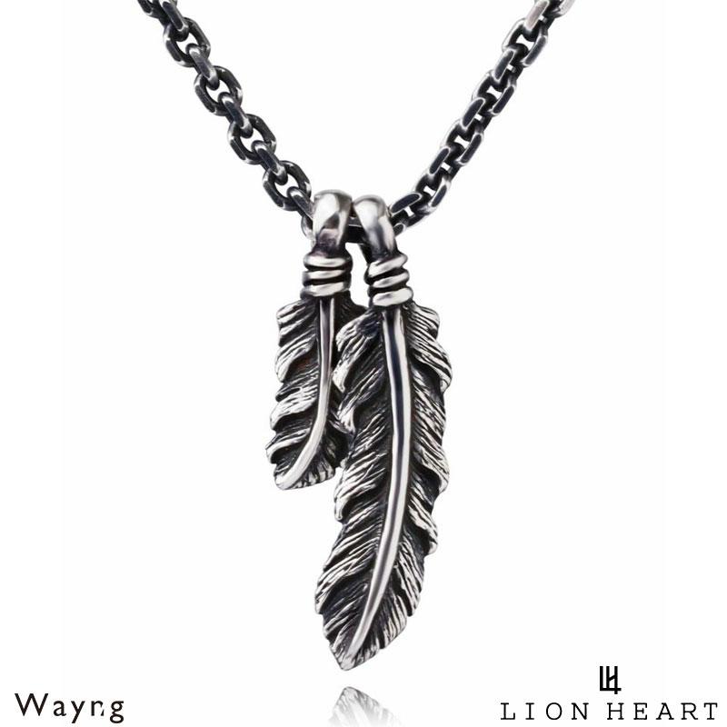 LION HEART（ライオンハート） ツインフェザー ネックレス シルバー925