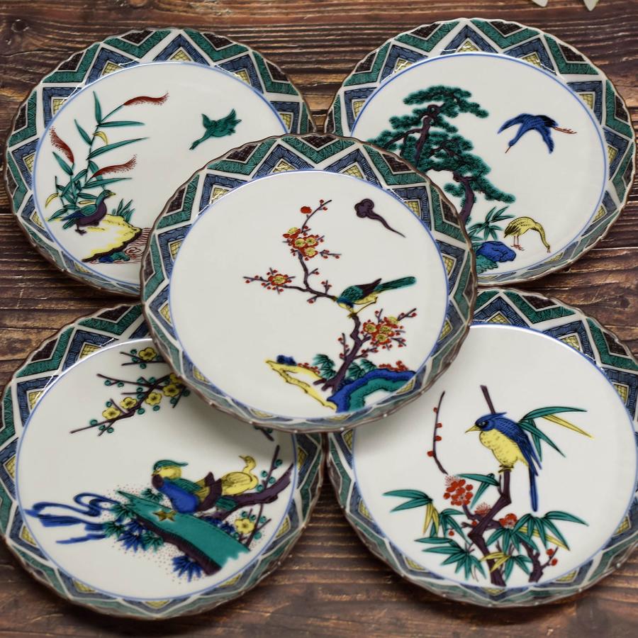 九谷焼 お皿 セット おしゃれ 食器 中皿 5枚組 古九谷花鳥の図 陶器 和