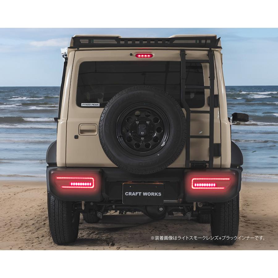 ジムニー ジムニーシエラ LED テールランプ JB64 JB74 テール レンズ
