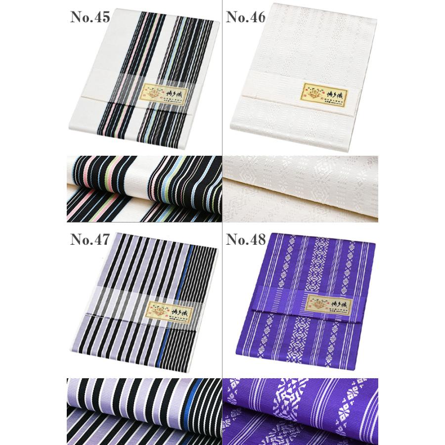 ◇選べる20柄◇通年 博多織 半幅帯 単衣 献上柄 絹100％ 本場筑前 博多