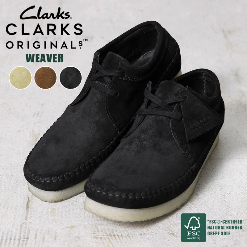 Clarks Originals CLARKS ORIGINALS クラークス オリジナルズ Weaver