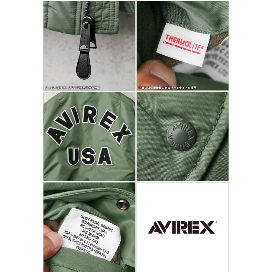 AVIREX（アヴィレックス） アビレックス 7835952608 レディース