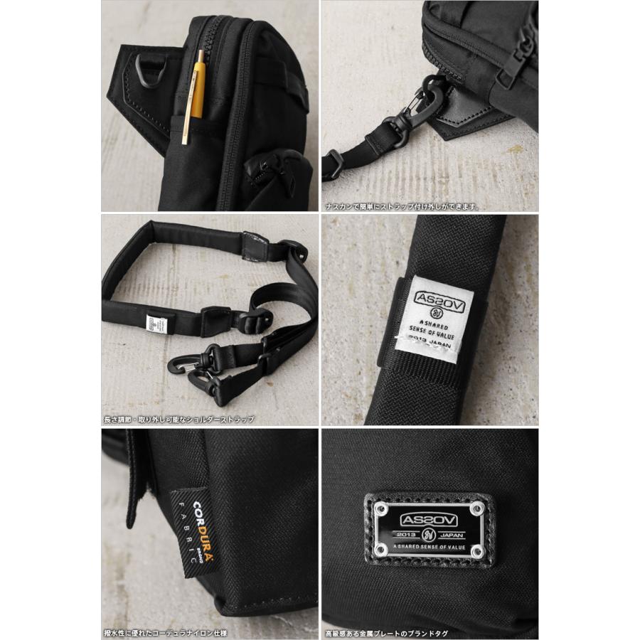 AS2OV（アッソブ） 062100 CORDURA DOBBY 305D WALLET SHOULDER