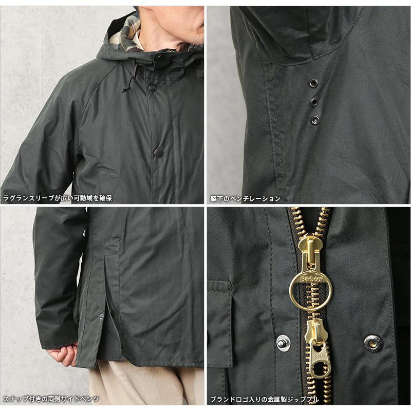 Barbour（バブアー） フーデッド ビデイル SL / Barbour MWX1369