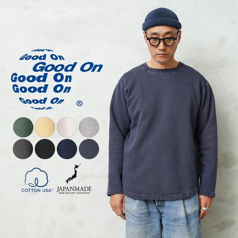 GOOD ON（グッドオン） GOBW1609 ラフクルースウェットシャツ 日本製