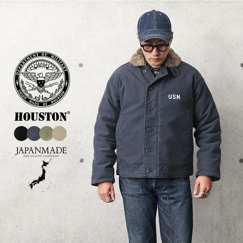 HOUSTON（ヒューストン） N-1デッキジャケット USED加工モデル 5N-1UD