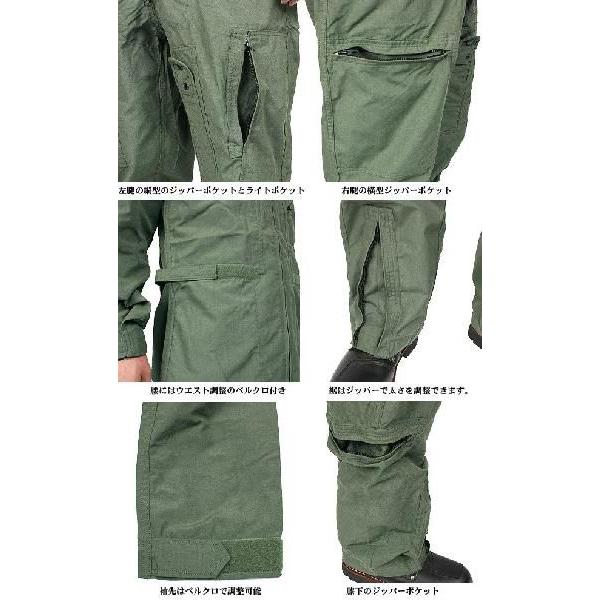 MILITARY（ミリタリー） 実物 新品 米軍CWU-27/P フライヤーズ