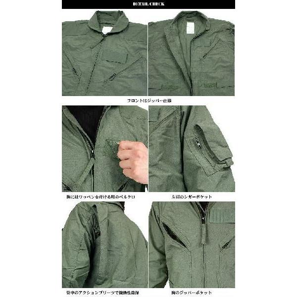 MILITARY（ミリタリー） 実物 新品 米軍CWU-27/P フライヤーズ