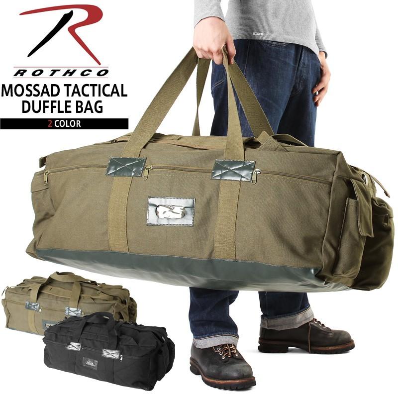 ROTHCO（ロスコ） 8136 MOSSAD TACTICAL DUFFLE BAG モサッド