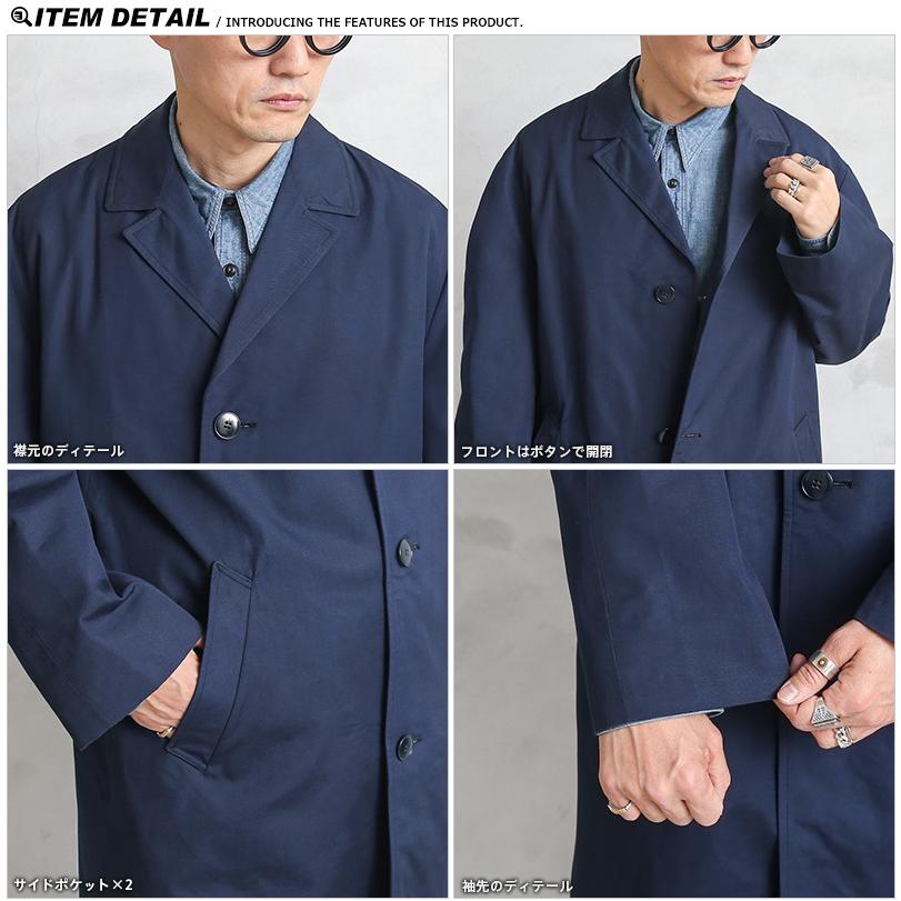 MILITARY（ミリタリー） 実物 新品 デッドストック フランス軍 1960