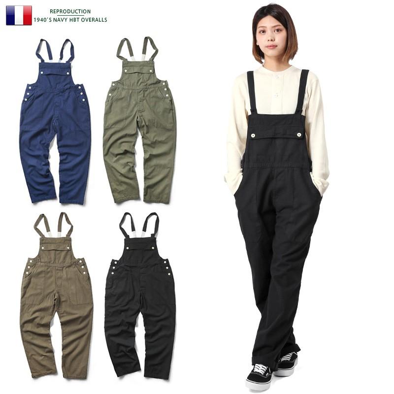 MILITARY（ミリタリー） 新品 復刻 フランス海軍 1940's HBT