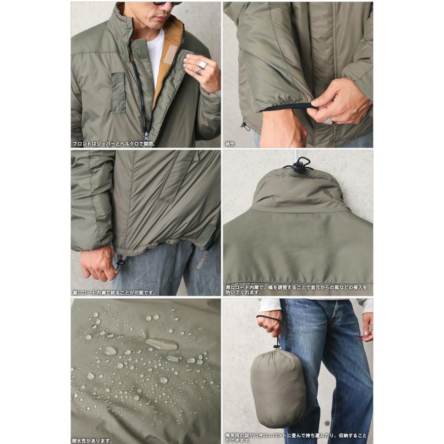 MILITARY（ミリタリー） 実物 新品 デッドストック オランダ軍 SOFTIE