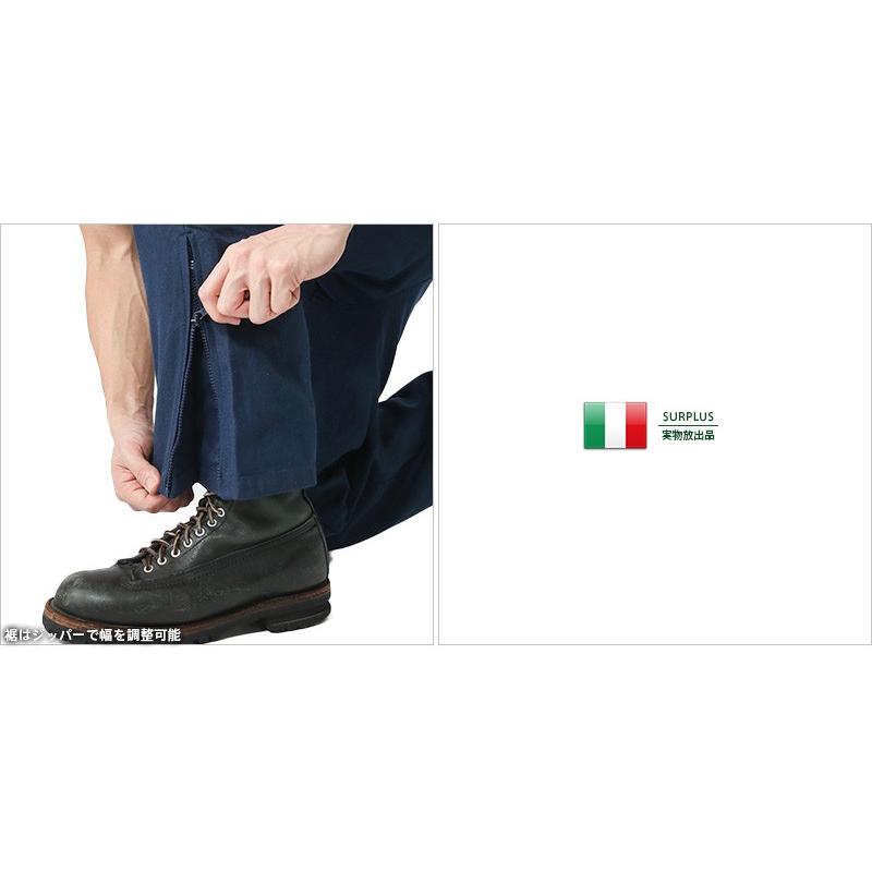 MILITARY（ミリタリー） 実物 新品 デッドストック イタリア海軍 M.M