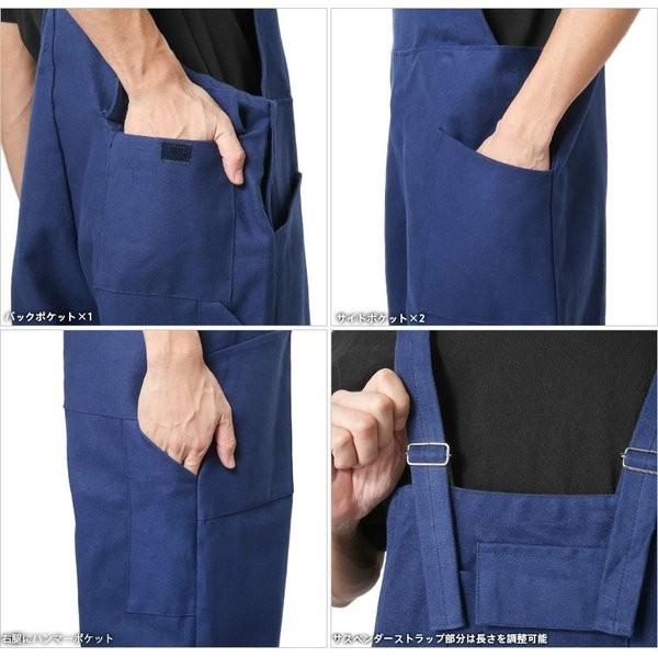 MILITARY（ミリタリー） 実物 新品 イタリア軍 モールスキン