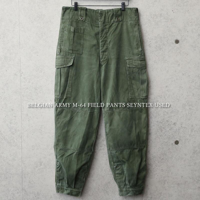 MILITARY（ミリタリー） 実物 USED ベルギー軍 M-64フィールドパンツ