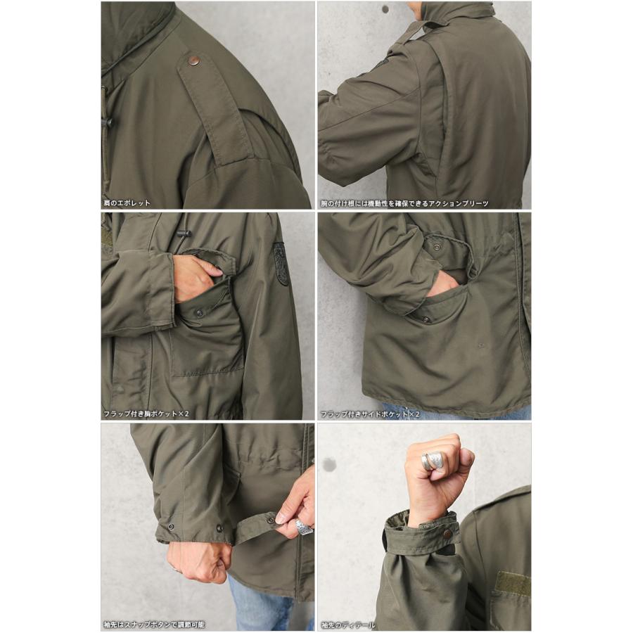 MILITARY（ミリタリー） 実物 USED オーストリア軍 ウォータープルーフ