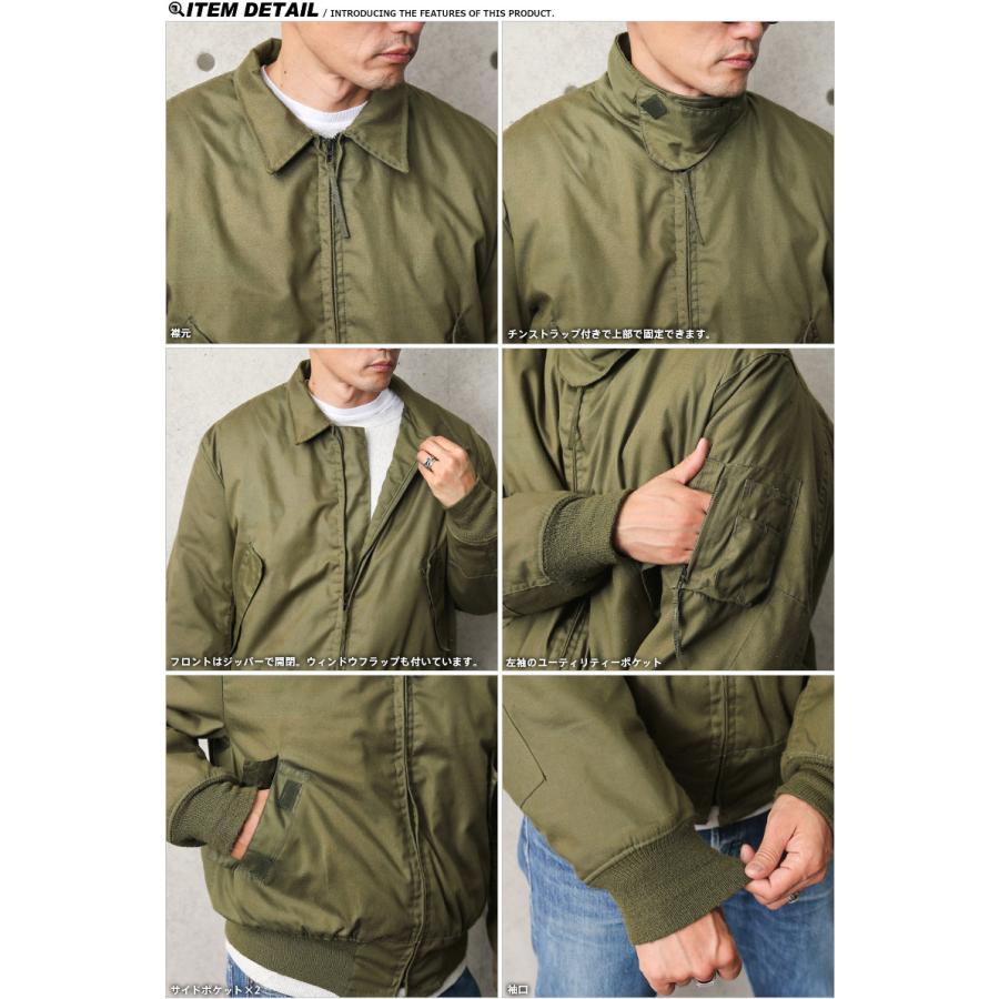 MILITARY（ミリタリー） リジェクト 訳あり品 実物 USED 米軍 CVC COLD