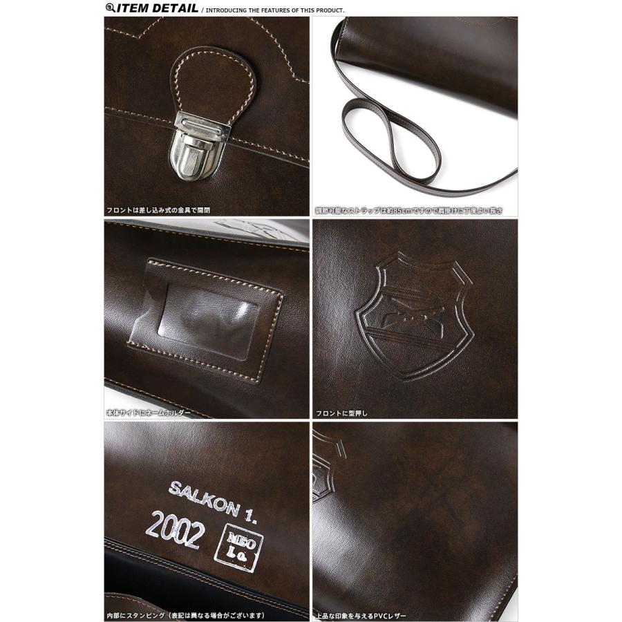 MILITARY（ミリタリー） 実物 新品 ハンガリー軍 PVCレザー