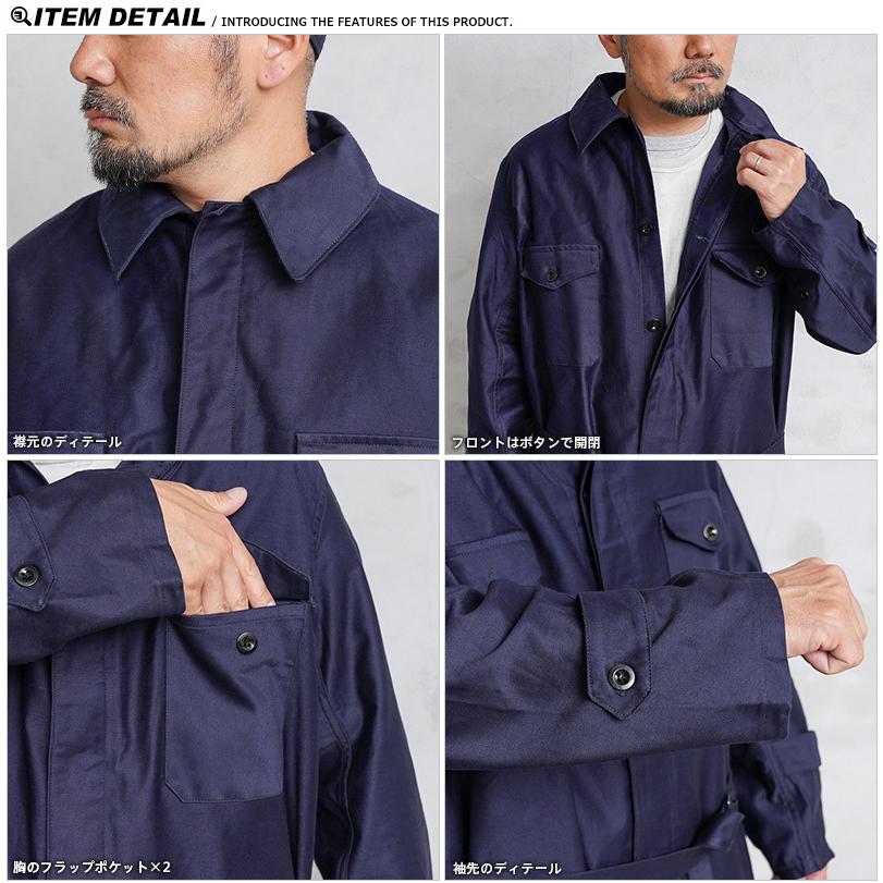 MILITARY（ミリタリー） 実物 新品 デッドストック イタリア軍