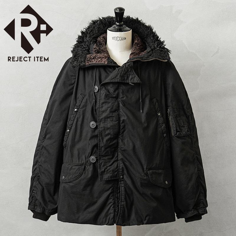 MILITARY（ミリタリー） リジェクト 訳あり品 希少 実物 新品 デッド