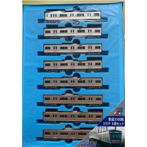 マイクロエース 京成 3100形 3151F 8両セット a1220 : わき役黒ちゃん